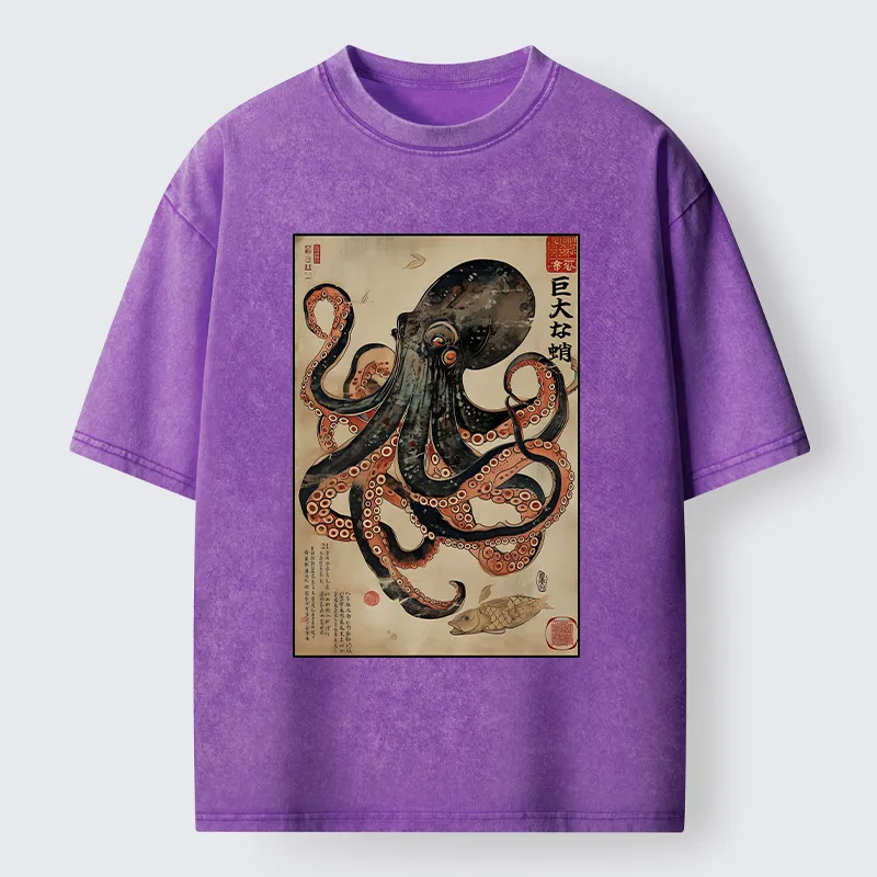 Magmoo Retro Octopus Painting Washed T-Shirt