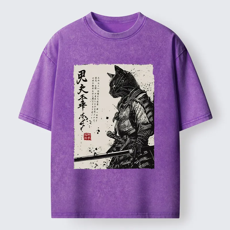 Magmoo Japanese Samurai Cat Funny Washed T-Shirt