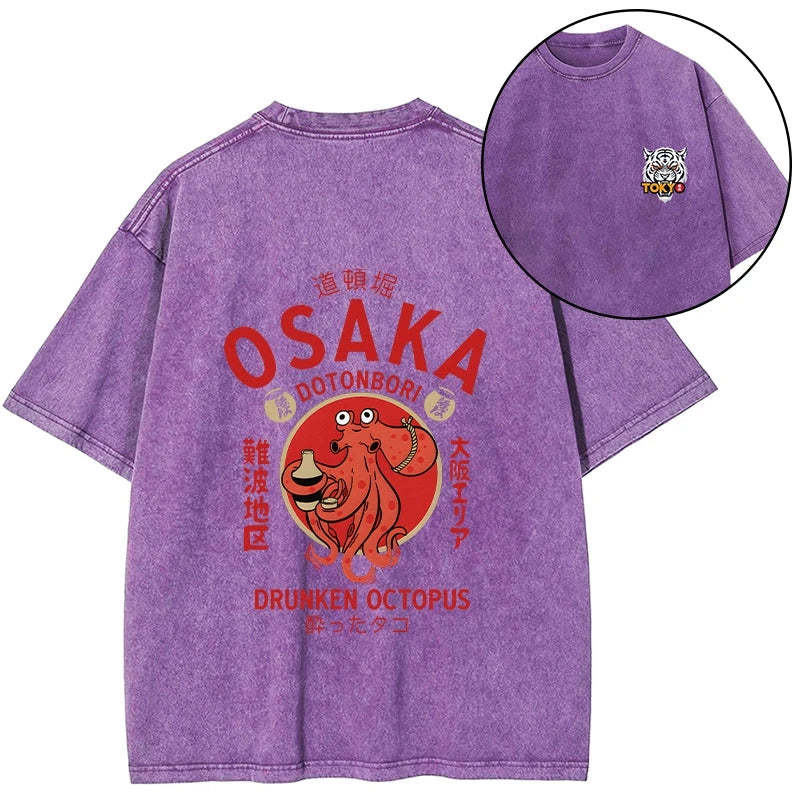 Magmoo Drunken Octopus Japan Front Back Washed T-Shirt