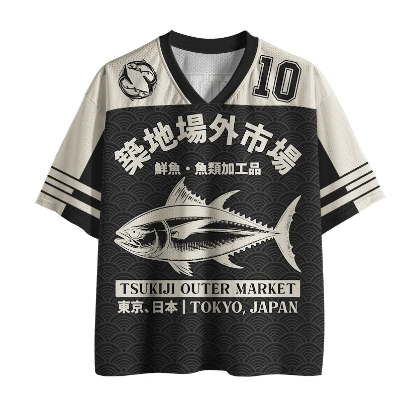 Magmoo Japan Tsukiji Fish Market Mesh Jersey