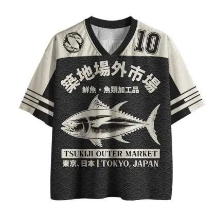 Magmoo Japan Tsukiji Fish Market Mesh Jersey