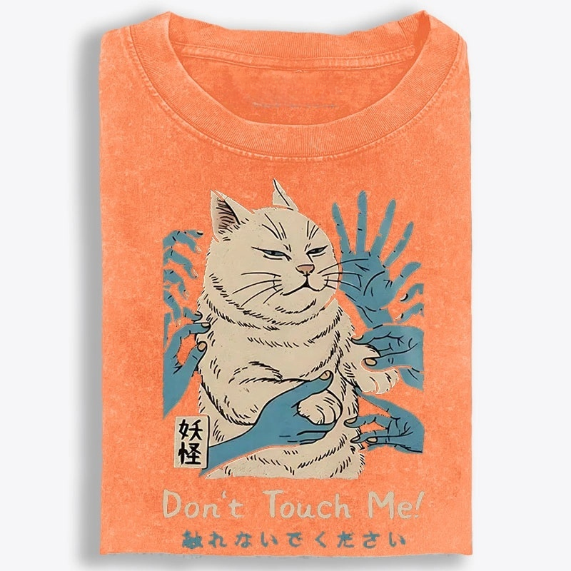 Personal Space Please - Grumpy Cat Retro Washed T-Shirt