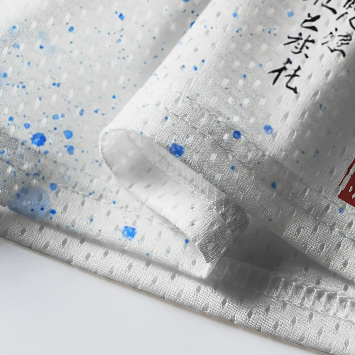 Magmoo Fall Seven, Rise Eight Mesh Jersey-Magmoo