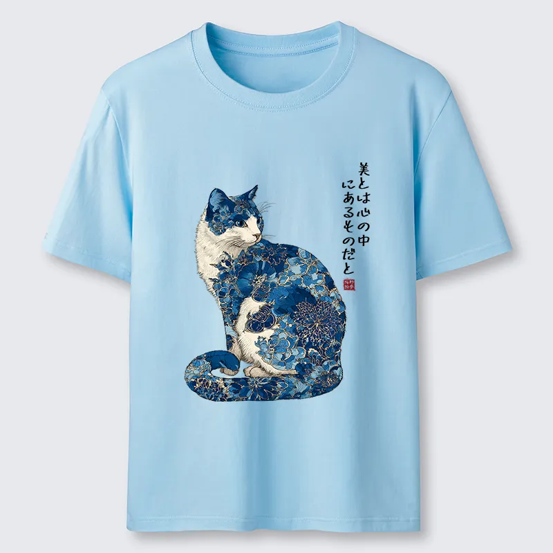 Magmoo Beauty Resides Within Classic T-Shirt-Magmoo