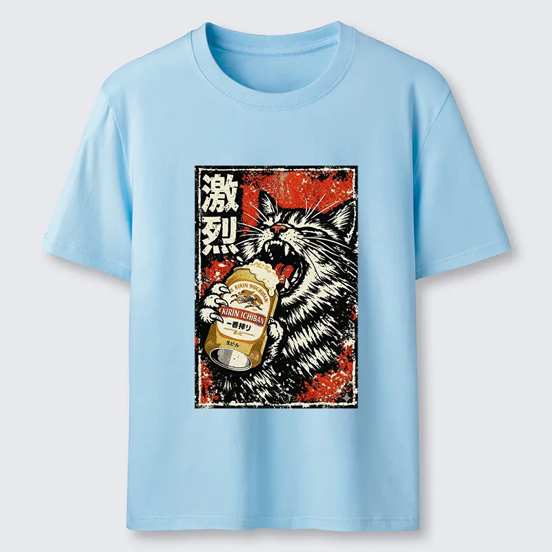Magmoo Cat Drinking Beer Classic T-Shirt-Magmoo