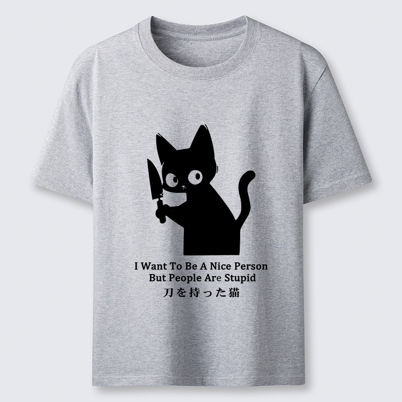 Magmoo Black Cat With A Knife Japan Classic T-Shirt