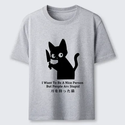 Magmoo Black Cat With A Knife Japan Classic T-Shirt