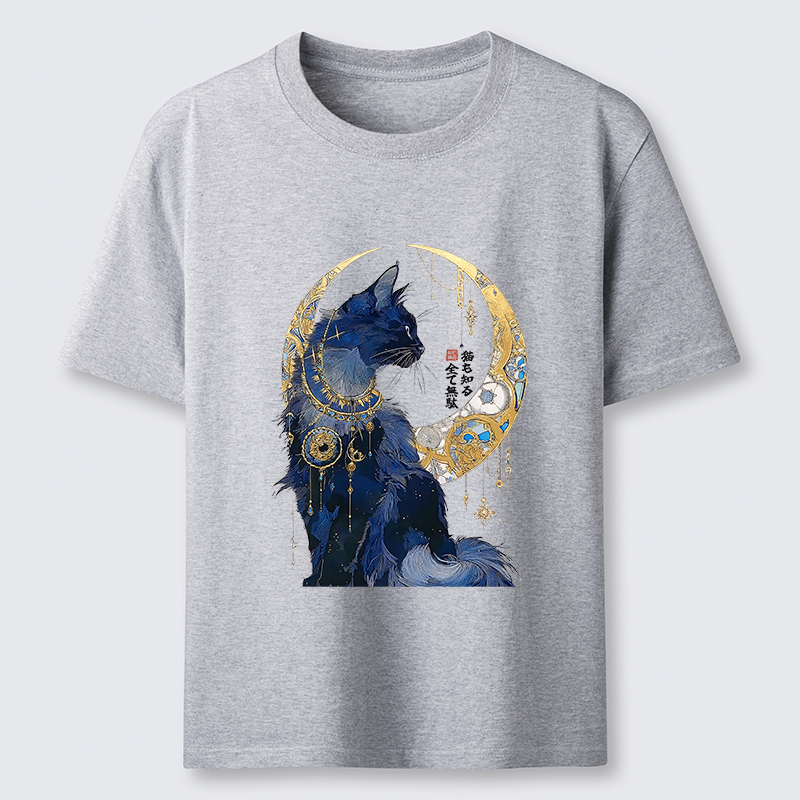 Magmoo Nothing Matters, The Cat Knows It Too Classic T-Shirt