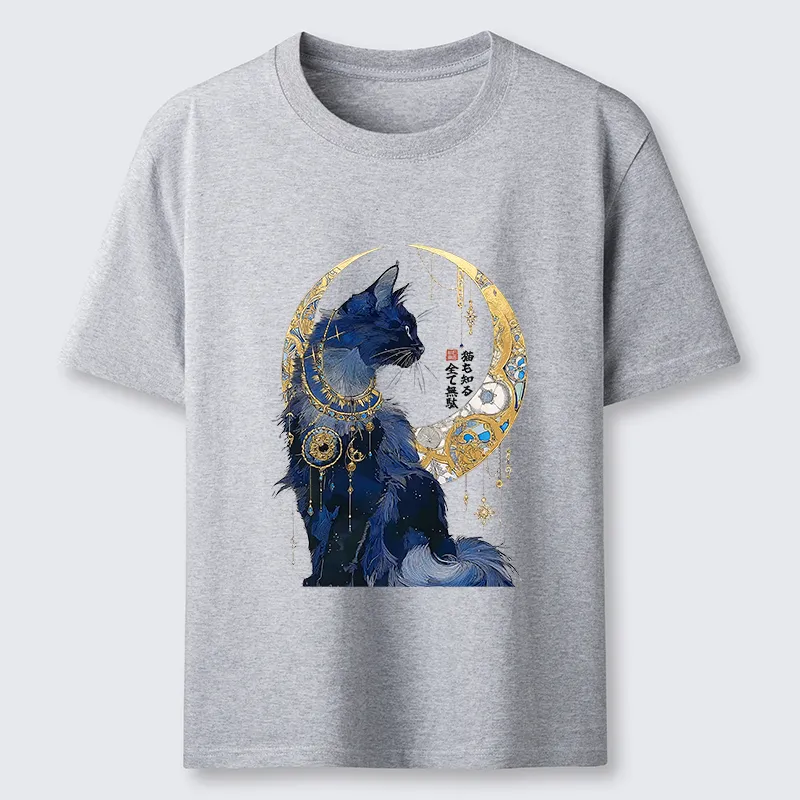 Magmoo Nothing Matters, The Cat Knows It Too Classic T-Shirt