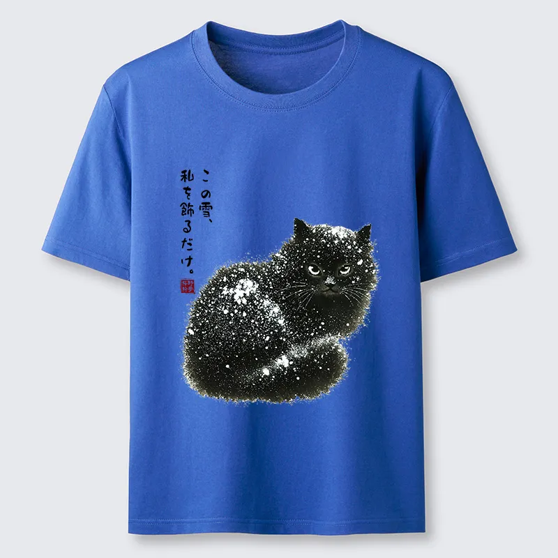 Magmoo Black Cat Adorned By Snow Classic T-Shirt