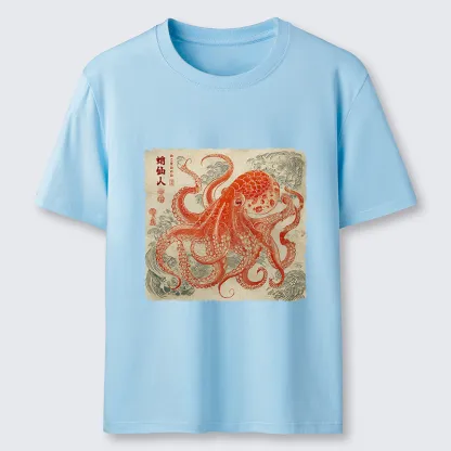 Magmoo Octopus Sage Classic T-Shirt