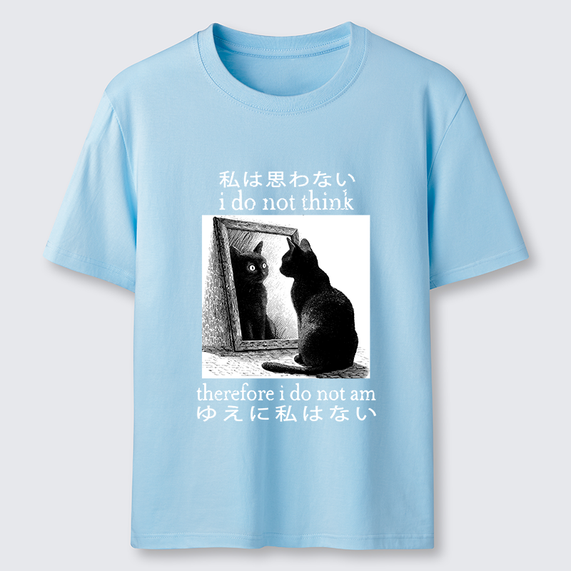 Magmoo Therefore I Do Not Am Classic T-Shirt