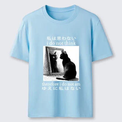 Magmoo Therefore I Do Not Am Classic T-Shirt