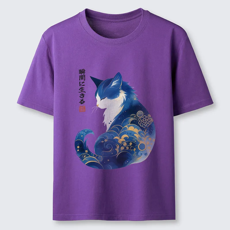 Magmoo Retro Zen Cat: Living the Present Classic T-Shirt