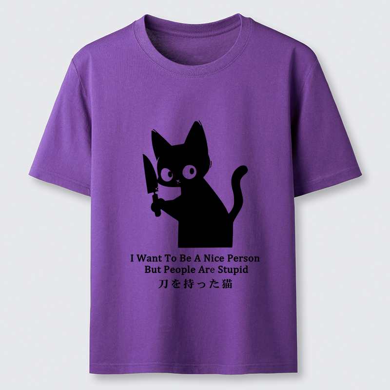 Magmoo Black Cat With A Knife Japan Classic T-Shirt