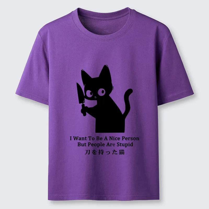 Magmoo Black Cat With A Knife Japan Classic T-Shirt