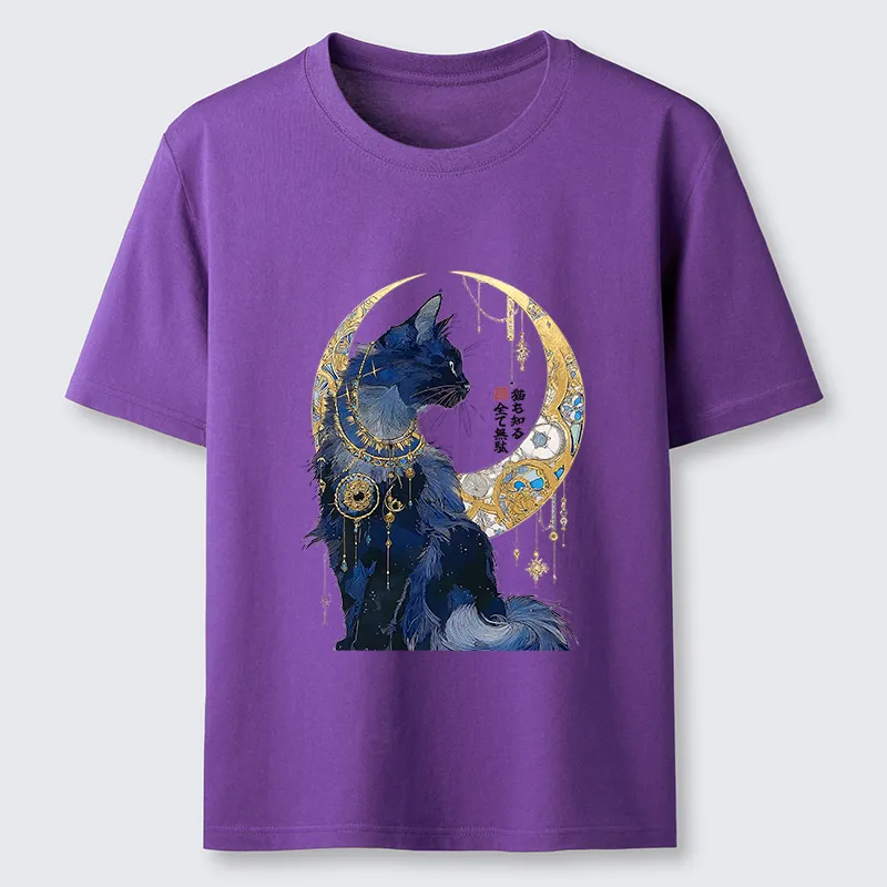 Magmoo Nothing Matters, The Cat Knows It Too Classic T-Shirt
