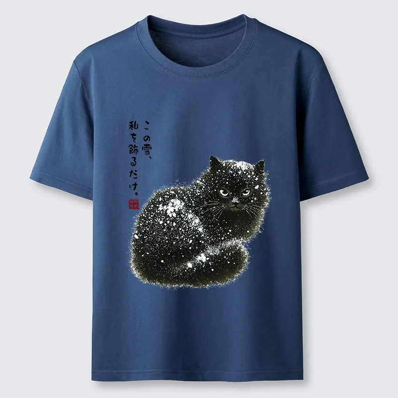 Magmoo Black Cat Adorned By Snow Classic T-Shirt