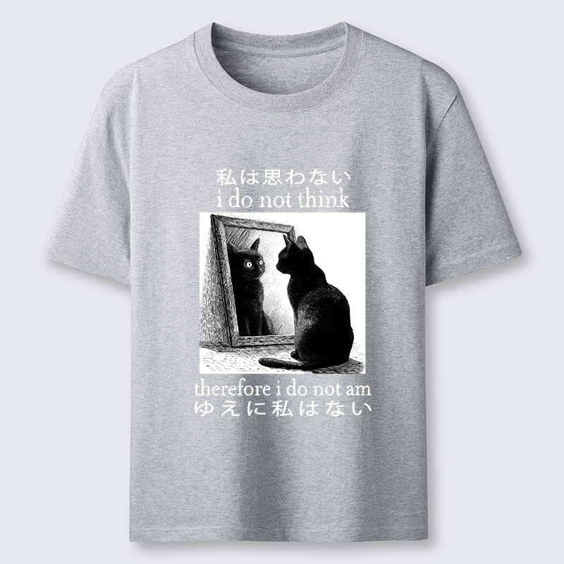 Magmoo Therefore I Do Not Am Classic T-Shirt