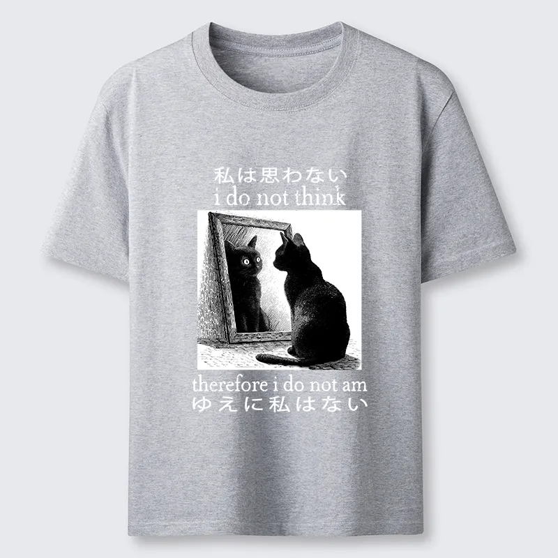Magmoo Therefore I Do Not Am Classic T-Shirt