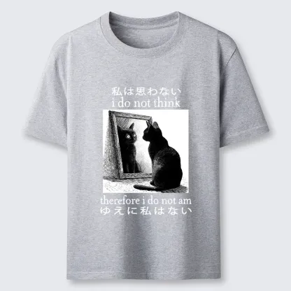 Magmoo Therefore I Do Not Am Classic T-Shirt