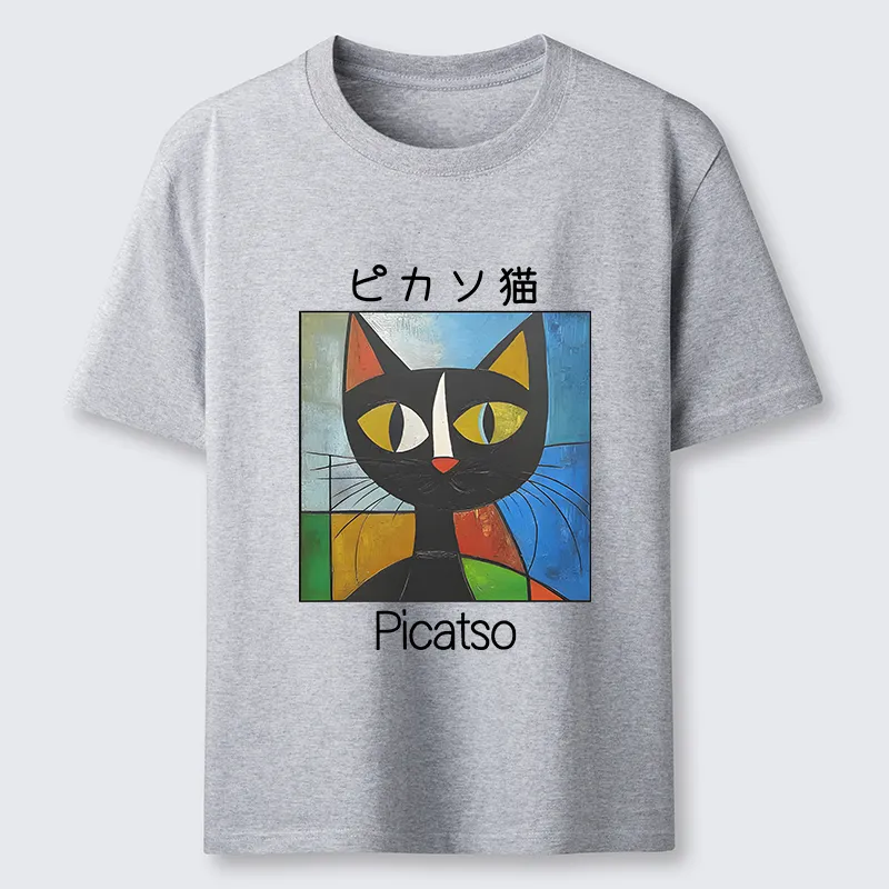 Magmoo Funny Picasso Cat Classic T-Shirt