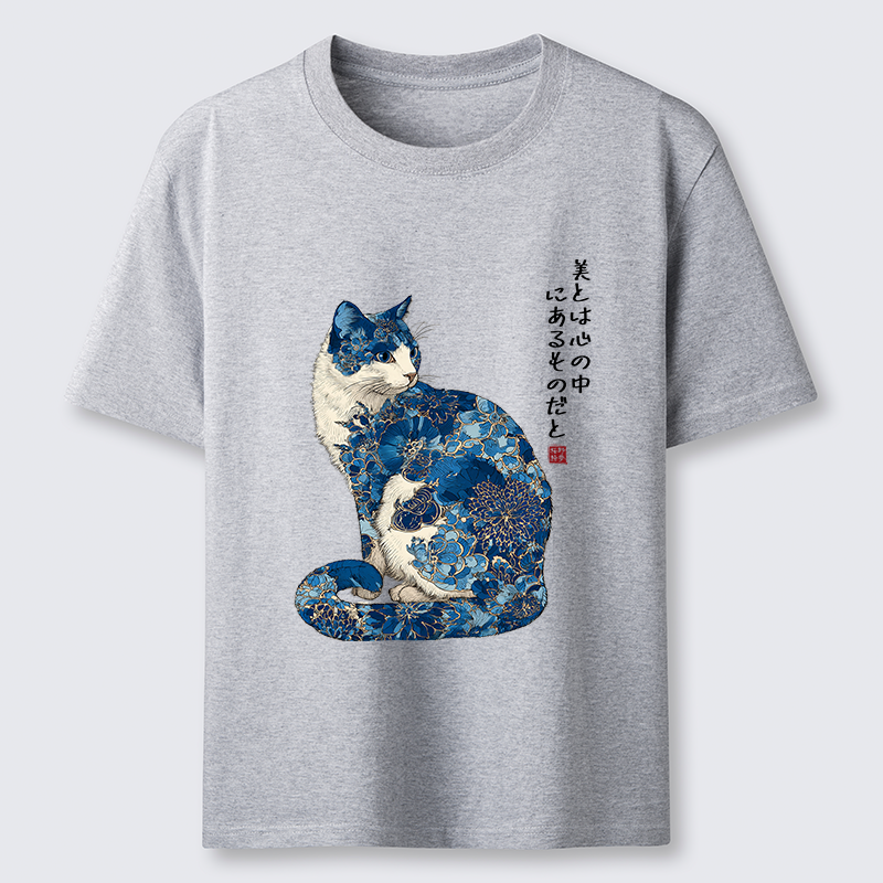 Magmoo Beauty Resides Within Classic T-Shirt-Magmoo