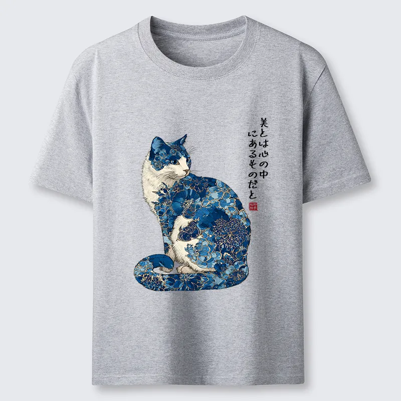 Magmoo Beauty Resides Within Classic T-Shirt-Magmoo