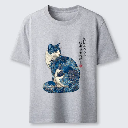 Magmoo Beauty Resides Within Classic T-Shirt-Magmoo