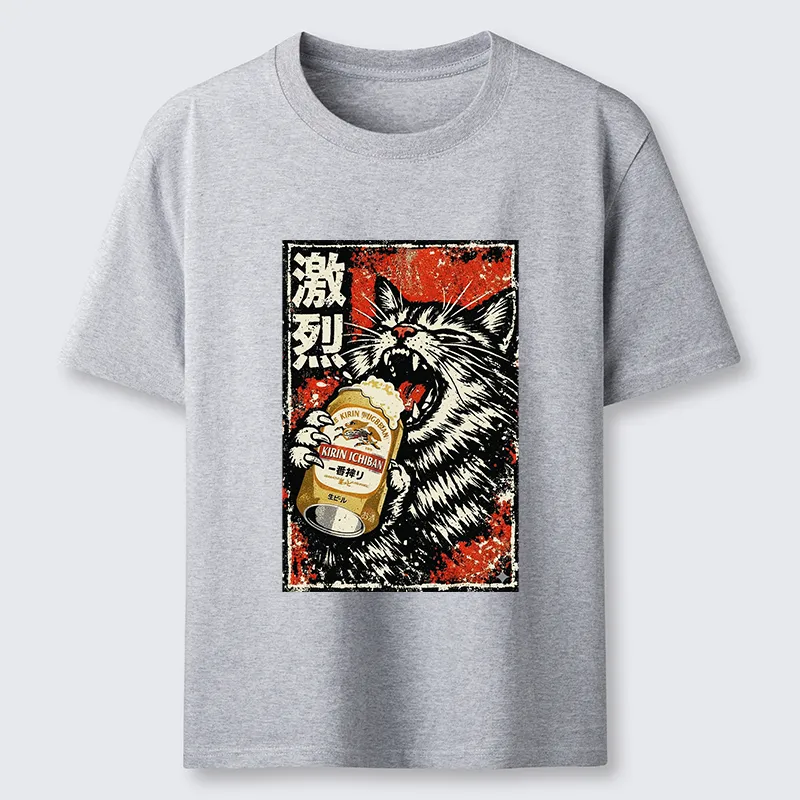Magmoo Cat Drinking Beer Classic T-Shirt-Magmoo