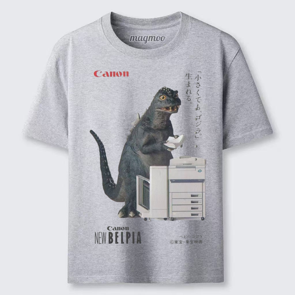 Magmoo Office Godzilla T-shirt
