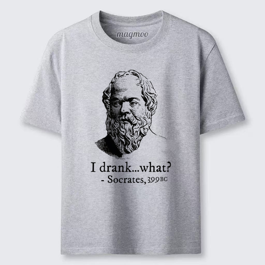 Magmoo Socrates Big Question Classic T-shirt
