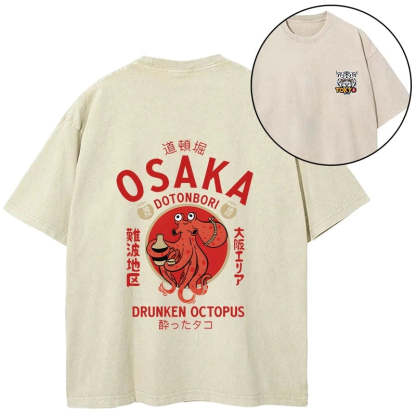 Magmoo Drunken Octopus Japan Front Back Washed T-Shirt