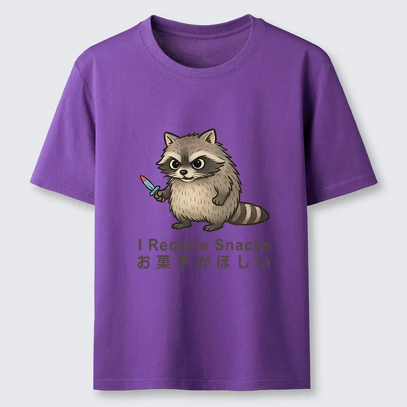 Magmoo Raccoons Need Snacks Funny Classic T-Shirt