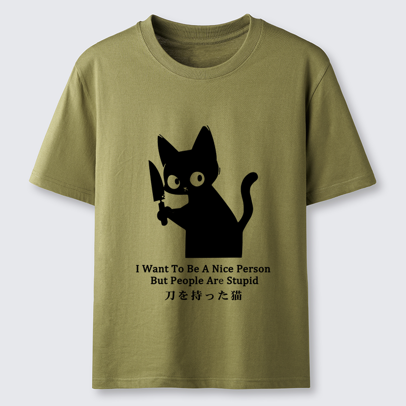 Magmoo Black Cat With A Knife Japan Classic T-Shirt