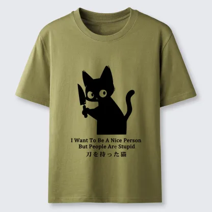 Magmoo Black Cat With A Knife Japan Classic T-Shirt