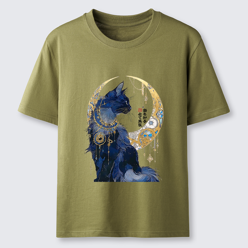 Magmoo Nothing Matters, The Cat Knows It Too Classic T-Shirt