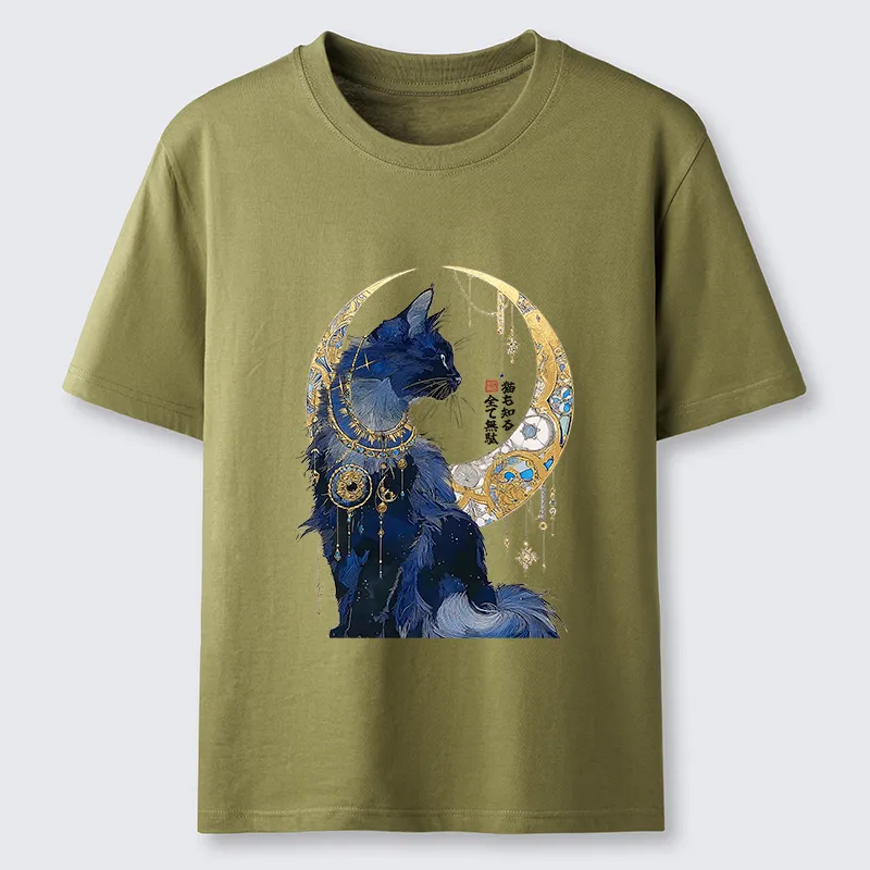 Magmoo Nothing Matters, The Cat Knows It Too Classic T-Shirt