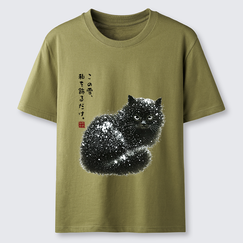 Magmoo Black Cat Adorned By Snow Classic T-Shirt