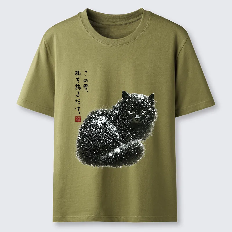 Magmoo Black Cat Adorned By Snow Classic T-Shirt