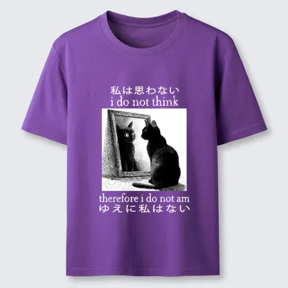 Magmoo Therefore I Do Not Am Classic T-Shirt