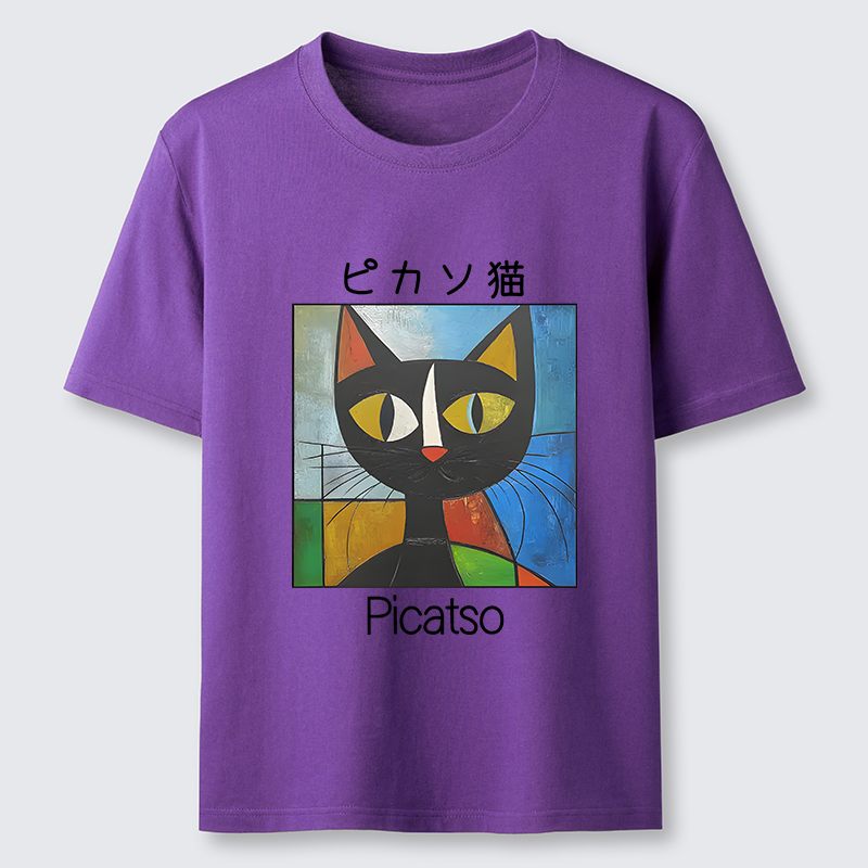 Magmoo Funny Picasso Cat Classic T-Shirt