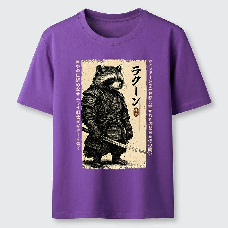 Magmoo Raccoon Japanese Samurai Classic T-Shirt