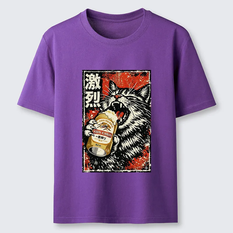 Magmoo Cat Drinking Beer Classic T-Shirt-Magmoo