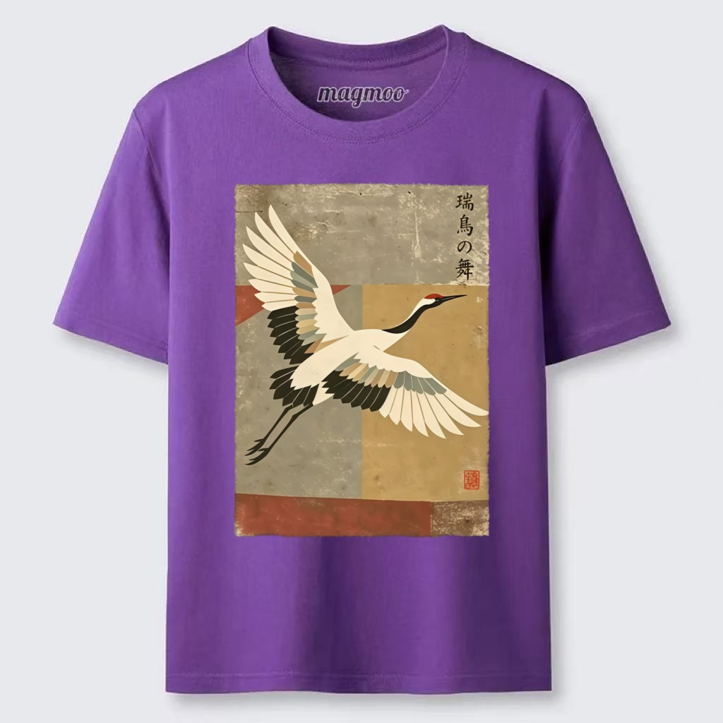 Magmoo Crane Spirit Classic T-shirt