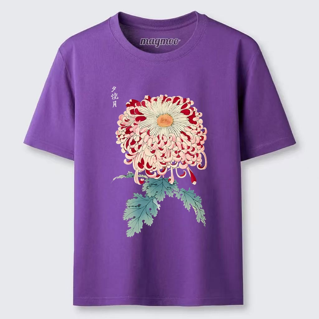 Magmoo Vintage Chrysanthemum Art Classic T-shirt