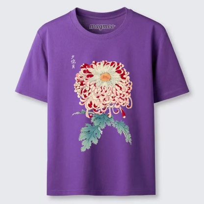 Magmoo Vintage Chrysanthemum Art Classic T-shirt