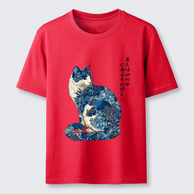 Magmoo Beauty Resides Within Classic T-Shirt-Magmoo