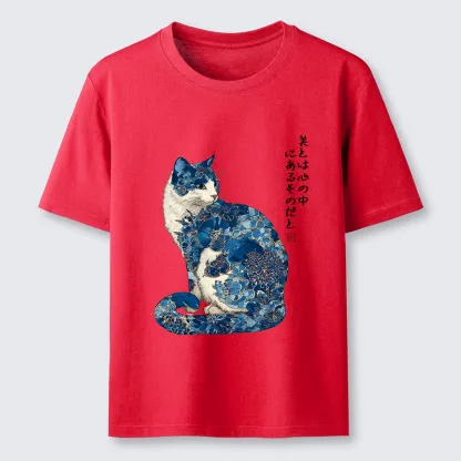 Magmoo Beauty Resides Within Classic T-Shirt-Magmoo