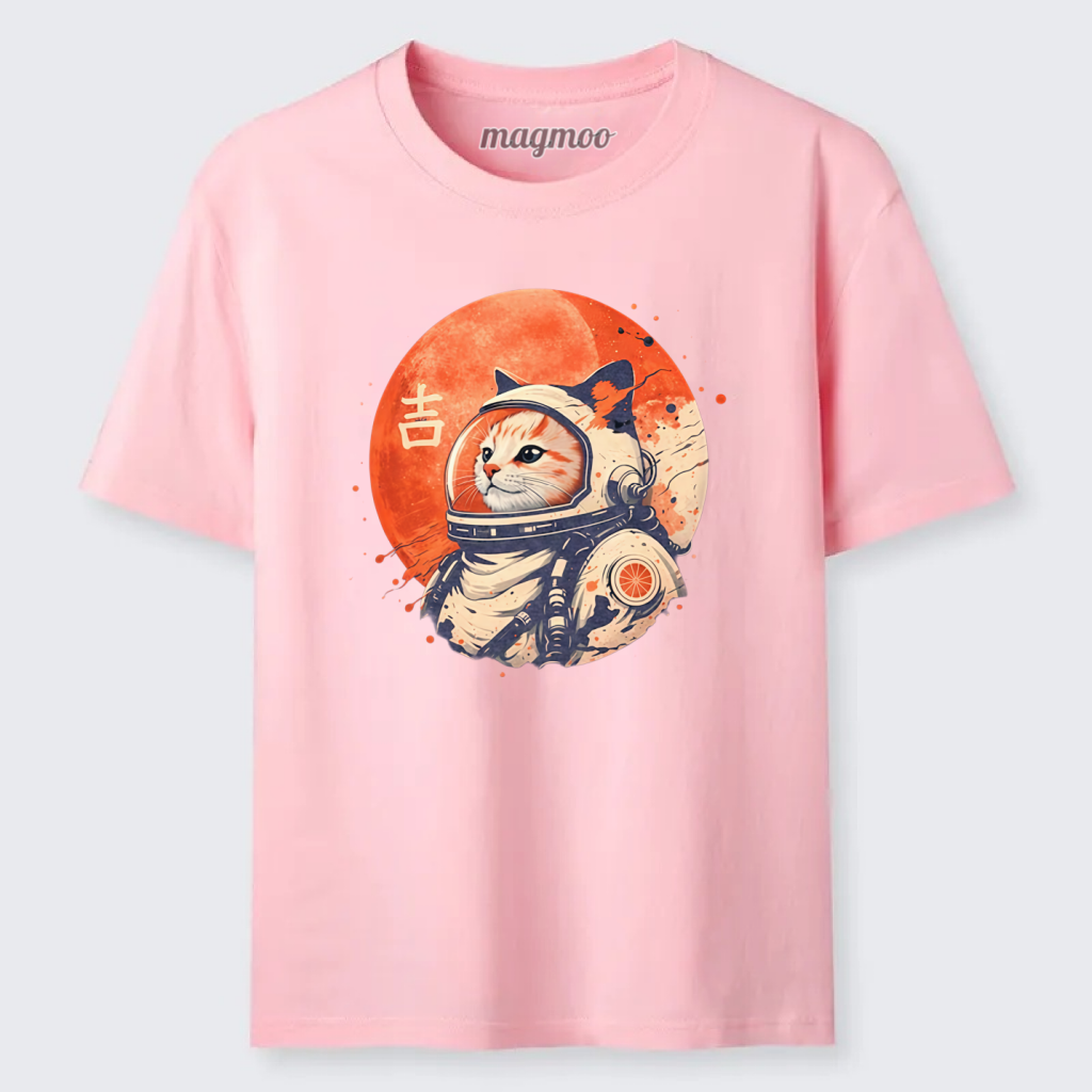 Magmoo Japanese Minimalist 1950s Retro Space Cat Good Luck Kanji T-shirt